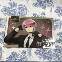 スタマイ　スタンドマイヒーローズ　メタリックイラストカード　メタカ　可愛ひかる
