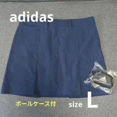 adidas アディダス スカート L ボールケース 黒 セット レディース