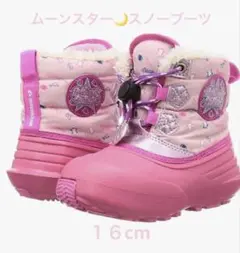 ムーンスター スノーブーツ 16cm ピンク