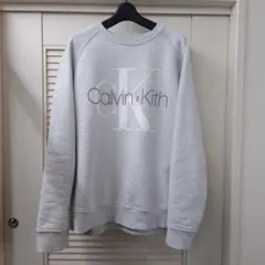 Calvin x Kith グレー スウェット S - メルカリ