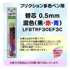 Item thumbnail for item 1e44493d-dbc9-4bed-aab1-283b3548617e