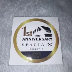 1st ANNIVERSARY SPACiA  X 1周年記念ノベルティ 東武，「スペーシア X」運行開始1周年記念商品を発売｜鉄道