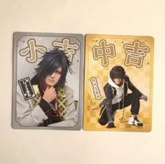 刀ミュ 桑名江 大典太光世 江おん かうんとだうん おみくじ