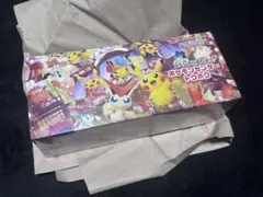 ポケモンセンタートウホク スペシャルBOX 新品未開封