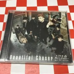 公茶様 リクエスト 6点 まとめ商品