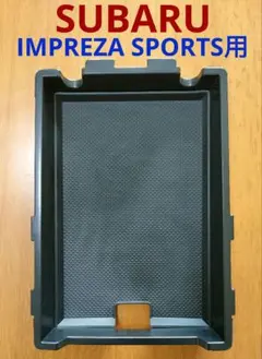 Item thumbnail for item 24a8ee6e-6cb3-4c1f-bdc2-9bb0b4d142c9