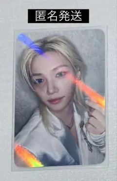 straykids フィリックス　ピリ　合 HOP makestar メクス