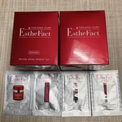 たかの友梨 エステファクト リンクルホワイトメディカルジェル 3個