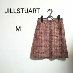 S1185 ジルシュチュアート JILLSTUART ツイードフレアスカート M