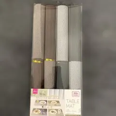 メッシュランチョンマット4枚セット 45cm x 30cm
