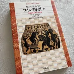 Mike プロフ必読様 リクエスト 2点 まとめ商品
