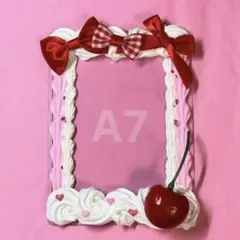 Item thumbnail for item 57b4380f-8191-4688-a577-04c4da0da170