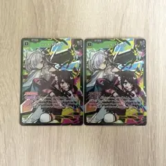 Xross Stars リンクアサルト SR 2枚
