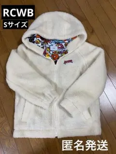 ロデオクラウンズ　ボアフリースジャケット　Sサイズ