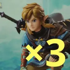 ゼルダの伝説 FiGURiZMα リンク フィギュア 3個セット