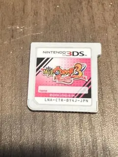 妖怪ウォッチ3 テンプラ