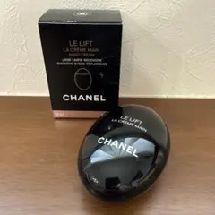 CHANEL ル　リフト　ラ　クレーム　マンのサムネイル