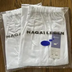 NAGAILEBEN Monet 白衣 パンツ 2枚セットのサムネイル