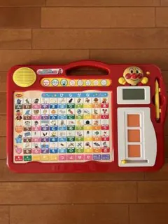 アンパンマンのよみかきあいうえお教室