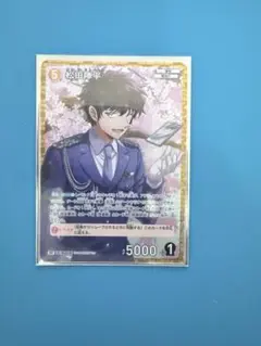 コナンカード　松田陣平　LR