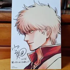 新劇場版 銀魂 吉原大炎上 特典 第4弾 イラストボード