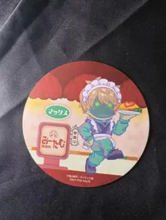 ミルキーサブウェイ ミルサブ アニカフェ マックス コースター 特典