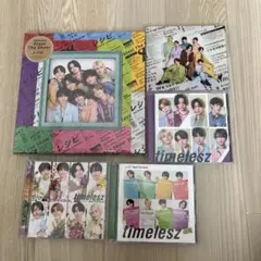 timelesz CDセット Steal The Show / レシピ
