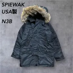 2026年最新】spiewak n3bの人気アイテム - メルカリ