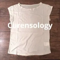 【Curensology】コットンチュールプルオーバー ベージュ FREEのサムネイル