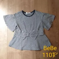 BeBe ストライプ リボン Tシャツ 110センチ