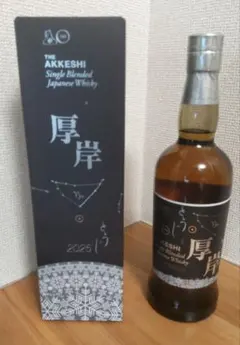 【未開栓】厚岸 冬至 ジャパニーズウイスキーのサムネイル