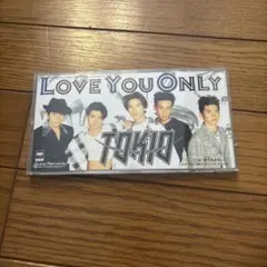 2026年最新】love you onlyの人気アイテム - メルカリ