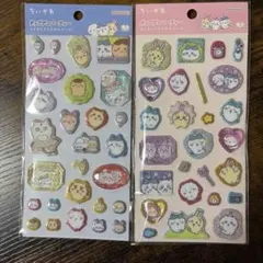 【正規品】【新品】ちいかわ ポップデコパーティ ラメきらクリスタルシール2種