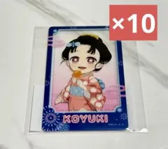 鬼滅の刃 花火大会2025 伯治と恋雪 WEBSHOPくじ D賞 恋雪セット