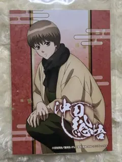 美品】銀魂 沖田総悟 近藤勲 ぱしゃこれ 武州幼少期ver. - メルカリ