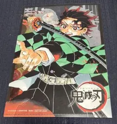 鬼滅の刃 竈門炭治郎 クリアファイル