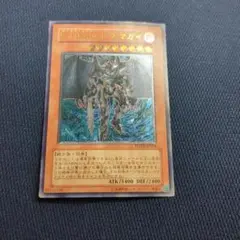 2026年最新】ドグマガイ レリーフの人気アイテム - メルカリ