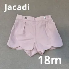 jacadi ピンク スカラップヘム パンツ 18M