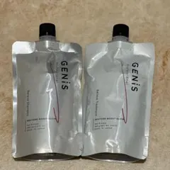 2025年最新】Genis シャンプーの人気アイテム - メルカリ