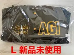 新しい学校のリーダーズ　AG!スタジャン2023 Mサイズ AG!スタジャン2023【ASOBIMALL(アソビモール)】