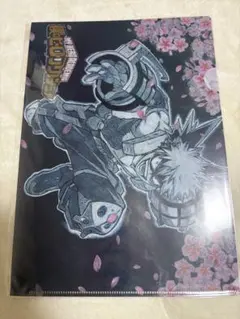 僕のヒーローアカデミア 爆豪勝己 クリアファイル ヒロアカ No2