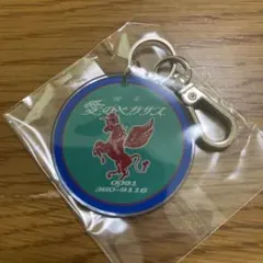 ずとまよ ガチャ キーホルダー ずっと真夜中でいいのにのサムネイル