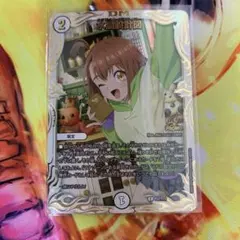 2026年最新】水晶設計図 プロモ ニイカの人気アイテム - メルカリ