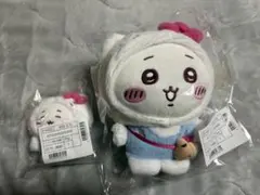 ちいかわ✖︎サンリオキャラクターズ ちいかわ✖︎ハローキティぬいぐるみ2点セット