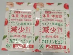 Ryugo様 リクエスト 2点 まとめ商品