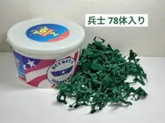 トイ・ストーリー2 グリーンアーミーメン 78体