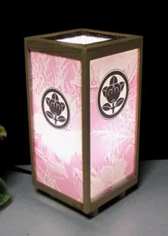 2025年最新】橘ひかりの人気アイテム - メルカリ