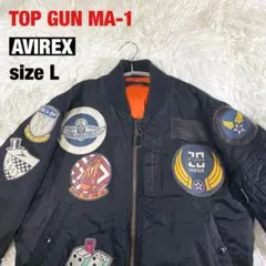 2026年最新】avirex ma-1 長渕の人気アイテム - メルカリ