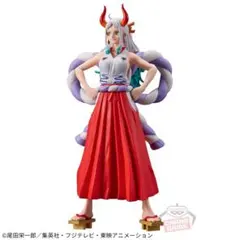 2025年最新】ワンピース ヤマト フィギュア キングオブ