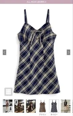 チェック柄 リボンキャミミニワンピース